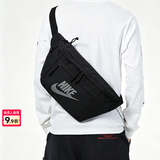 耐克（NIKE）斜挎包男2026夏季新款运动包户外旅行包女士健身腰包大容量单肩包 52*12*21cm/热推款/晒图退5 MISC
