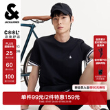 杰克·琼斯（JACK&JONES）26年男装四季打底T恤男士凉感透气多色情侣款短袖t恤水洗不易走形 E43黑色 第二批 2XL 190