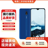 8A 红米 8A 二手手机 5000mAh大电量 骁龙八核处理器AI人脸解锁 二手红米手机 深海蓝 3GB+32GB 95新
