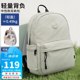 第九城（V.NINE）双肩包男女电脑包14英寸笔记本轻便背包学生书包户外旅行通勤包