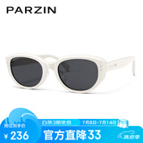 帕森（PARZIN）太阳镜女 范丞丞同款时尚小框眼镜 防晒驾驶墨镜男礼物PZ12715B