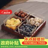 格娜斯 玻璃水果盘客厅复古轻奢创意零食分格干果盘北欧ins点心糖果盘