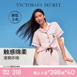 维多利亚的秘密 单依纯同款 宅度假系列天丝绵柔印花凉感睡衣套装家居服可外穿女 76S4星语粉-短袖短裤 11262806 S