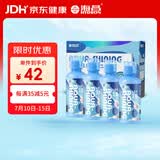海昌 水感觉滋润补水美瞳隐形眼镜护理液120ml*4盒套装