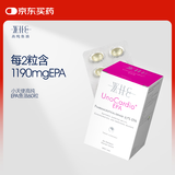 WHC小天使97%EPA高纯度深海鱼油omega3鱼油dha进口中老年软胶囊60粒