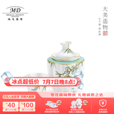 玛戈隆特乔迁礼 陶瓷黄酒器温酒器烫酒壶酒具套装 西湖盛宴 温酒器 3件