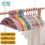 乐荔衣架无痕防滑衣服架子晾衣架加厚塑料衣挂护领衣服撑子干湿两用 防滑衣架-20只-随机色
