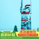 contigo康迪克儿童吸管水杯运动塑料吸管杯子450ml汽车总动员HBC-STR018