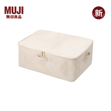 MUJI聚酯纤维麻混纺软盒/衣物用/大59*39*23cm