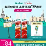 碧缇丝（batiste）免洗干发喷雾清爽高颅顶懒人神器蓬松祛味套装200ml*2 520礼物