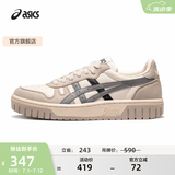 亚瑟士ASICS男鞋女鞋运动休闲鞋复古篮球鞋百搭板鞋 COURT MZ 白色/灰色 42