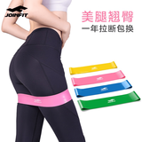 捷英飞（JOINFIT）弹力带瑜伽拉力带女士拉力乳胶圈力量训练抗阻力带弹力圈臀部健身 花簇粉10磅【康复/入门臀腿】