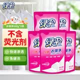 绿伞衣领净500g*5袋 领洁净衣领袖口免搓洗清洁剂预涂洗衣液助洗剂