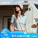 LAFUMA乐飞叶户外短袖T恤女 夏季纯棉休闲时尚polo衫上衣 LFTS3BS60 浅绿色E1 L (40) 170/88A