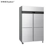 荣事达四门冰箱商用冰箱升级大容量四门冰柜立式全冷冻不锈钢厨房冰箱电子温控餐饮后厨冷冻柜