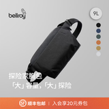 Bellroy澳洲 Venture Sling 9L 户外机能运动骑行胸包斜挎包腰包 墨黑色【热销】