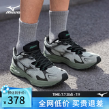 美津浓（MIZUNO）RACER S 吴曦同款跑鞋男女缓震透气休闲慢跑鞋 13/绿野仙踪 40 (255mm)