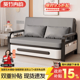 葵竹冉韵折叠沙发床一体两用小户型伸缩床阳台多功能床猫抓皮客厅折叠床 太空灰+黑架 【1.58m储物款】5cm海绵+2cm乳胶