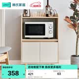 林氏家居餐边柜北欧橱柜子客厅茶水柜家用多功能收纳储物碗柜 高脚款|T1餐边柜0.6米