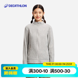 迪卡侬（DECATHLON）户外透湿抓绒女加厚摇粒绒抓绒衣保暖外套冲锋衣内胆MH100 全拉链-浅灰色 M