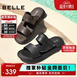 百丽男鞋两穿凉拖鞋夏商场款牛皮休闲沙滩凉鞋8GF01 黑色-哑光 43