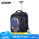 uniker初高中小学生可爬楼大轮子潮流拉杆书包旅行包女箱包男行李包送礼 三体（T5:更大容量,不能背）