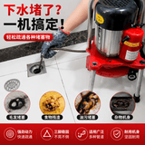 平安大通 90型防水电动管道疏通机下水道疏通器专业家用堵塞厨房厕所马桶