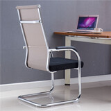 双木马 升级加粗办公椅弓形电脑椅子网布透气麻将椅学生宿舍凳会议座椅 升级（圆管）-米色-高背