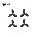大疆 DJI Neo 螺旋桨 DJI Neo 配件 大疆无人机配件