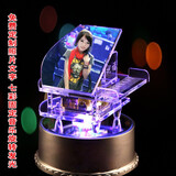 呈源阁创意女生圣诞节情人节礼物男生送女朋友生日礼物女生孩子闺蜜礼物 钢琴+照片+文字+七彩18曲灯座