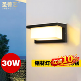 圣德艺户外壁灯庭院防水欧式室外灯过道楼梯别墅装饰走廊大门阳台墙壁灯 I款30瓦-暖光 压铸铝灯体