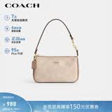 蔻驰（COACH）【品牌直供】女士NOLITA19小号手提麻将包CZ979礼物