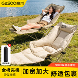 格术折叠躺椅午睡椅一体 户外折叠椅子露营椅加棉月亮椅 午休折叠床