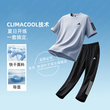 阿迪达斯（adidas）快干清风套装 三条纹运动两件套男 短袖T恤跑步健身训练梭织长裤 快干2件套/短袖浅银+长裤 L
