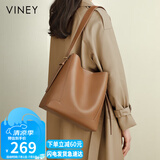 viney包包女包牛皮水桶包大容量单肩斜挎托特包生日礼物轻奢送女友老婆