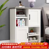 雅美乐书柜书架落地带门简约客厅卧室阳台边柜简约置物柜 暖白色