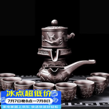 尚言坊紫砂茶具套装自动石磨懒人功夫茶具家用简约茶杯泡茶器套装 6【礼盒装】紫泥紫砂牛转乾坤10入
