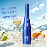 长城【新品上市】莫斯卡托半甜白葡萄酒气泡果汁香槟 500ml 单瓶装