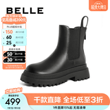 百丽（Belle）厚底烟筒靴女英伦风切尔西靴X2G2DDD3 黑色-毛里 37 (235mm)
