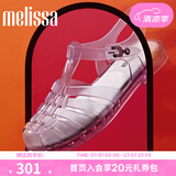 梅丽莎（melissa）新款时尚编织女士简约通勤果冻罗马凉鞋32408 珠光蓝色 (AV390) 37