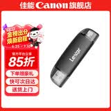 佳能单反微单相机内存卡 SD卡 佳能R100 R50 R10 R7 R8 RP R6 R6二代 R5二代 200D 90D 6D2 5D4 G7X23 TF/SD读卡器310【A/C口3.2】 型号R