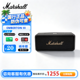 马歇尔（Marshall）EMBERTON III无线蓝牙便携音响小钢炮3代音箱户外防尘防水长续航迷你小音响蓝牙礼物 EMBERTON III 草灰绿