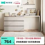 林氏家居现代简约梳妆台卧室小户型化妆桌可伸缩书桌斗柜一体OV3C