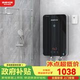格林姆斯（GLEMOS）即热式电热水器 双显变频恒温8500W功率可调过水热家用小型速热免储水直热式电热水器 8500W /WZLR-L2-85【智能变频恒温】