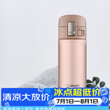 象印保温杯 弹盖保温瓶304不锈钢保温保冷杯 茶水杯子 朋友长辈节礼物 香槟色 360ml