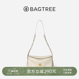 BAGTREE【朱珠同款】包包树奶盒包植鞣皮单肩斜挎腋下通勤Hobo枕头女士包 皎月白-小号【双磁吸款】 高级小众
