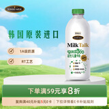 伊利YONSEI MILK延世牧场 韩国原装进口 1L 儿童低温牛奶 学府品质