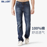 BILLION纯棉牛仔裤男直筒中腰春秋季美式高端易穿搭休闲裤子中青年11024 深蓝马骝(厚款)77内长 34 (2.61尺)