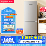 荣事达（Royalstar）【价保618】183升小冰箱小型家用出租房办公室宿舍双开门两门电冰箱节能省电低音银色BCD-183L9RSZ