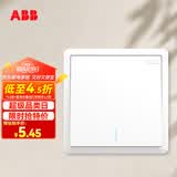 ABB开关面板 远致系列白色单开单控开关 86型带荧光开关 AO101